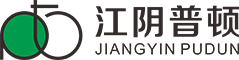江陰普頓塑膠有限公司
